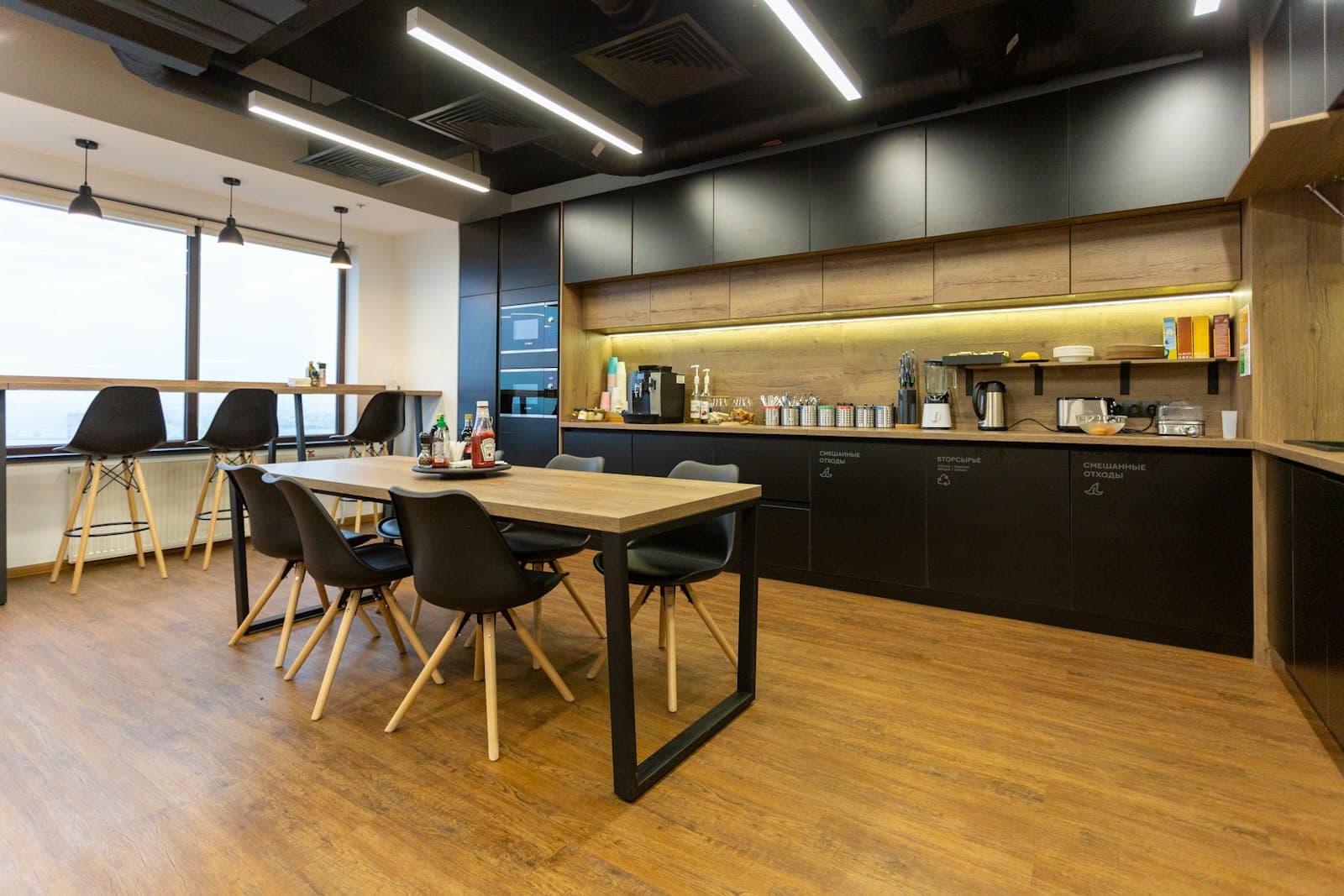 Modern office kitchen and breakout area